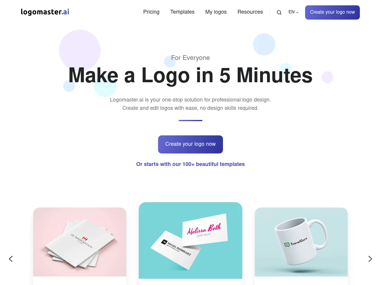 LogoMaster.AI Screenshot