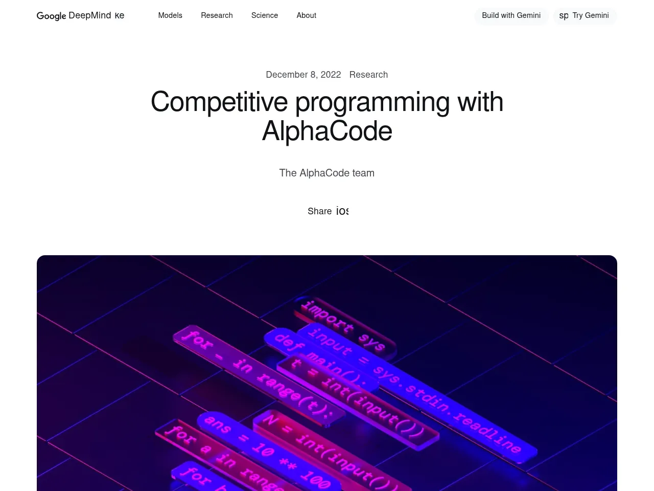 AlphaCode 2 Screenshot